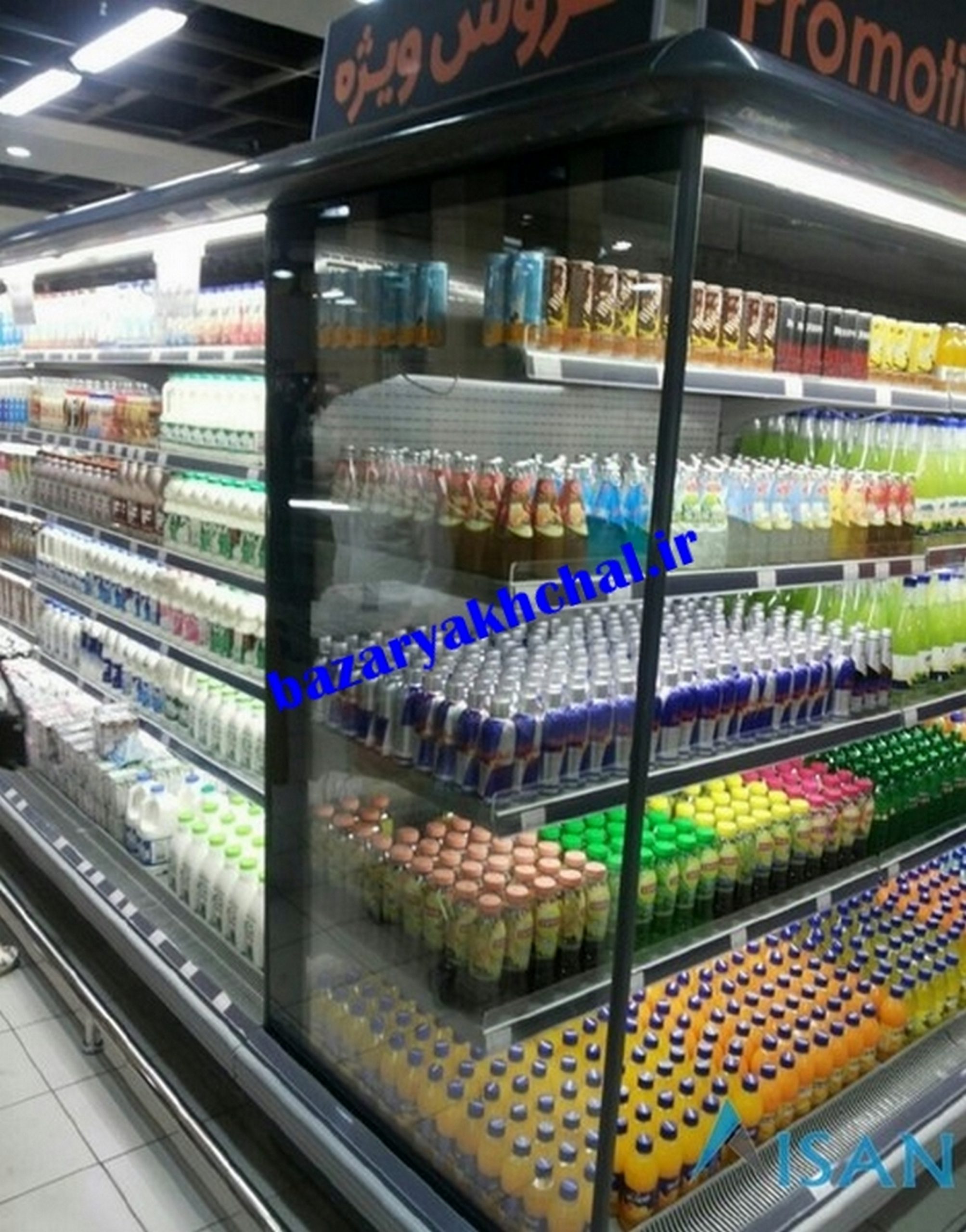 فروش یخچال فروشگاهی در تبریز